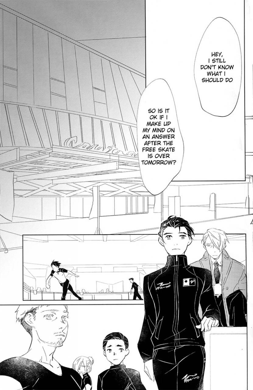 hyousou-strast-8-puramai0-chasuna-nageki-no-seibo-yuri-on-ice-english