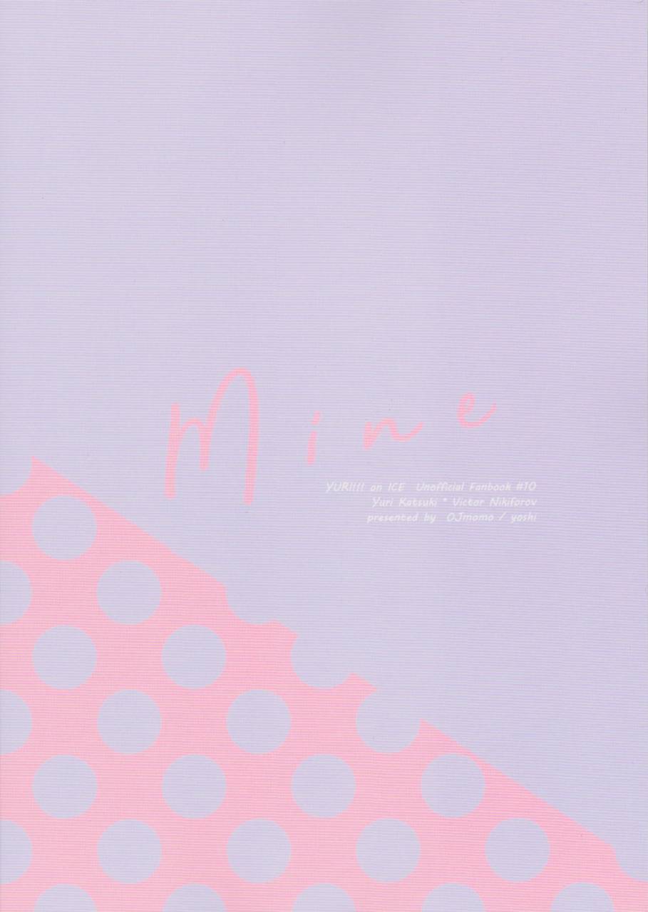 hyousou-strast-gp-2018-ojmomo-yoshi-mine-yuri-on-ice