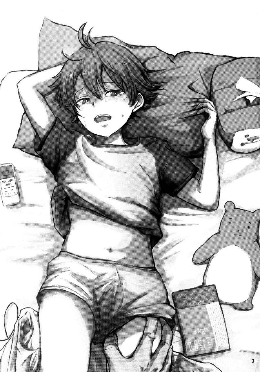 jgarden-41-kume-minakami-riku-onii-chan-no-koibito-sex-keikaku-english-shotachan