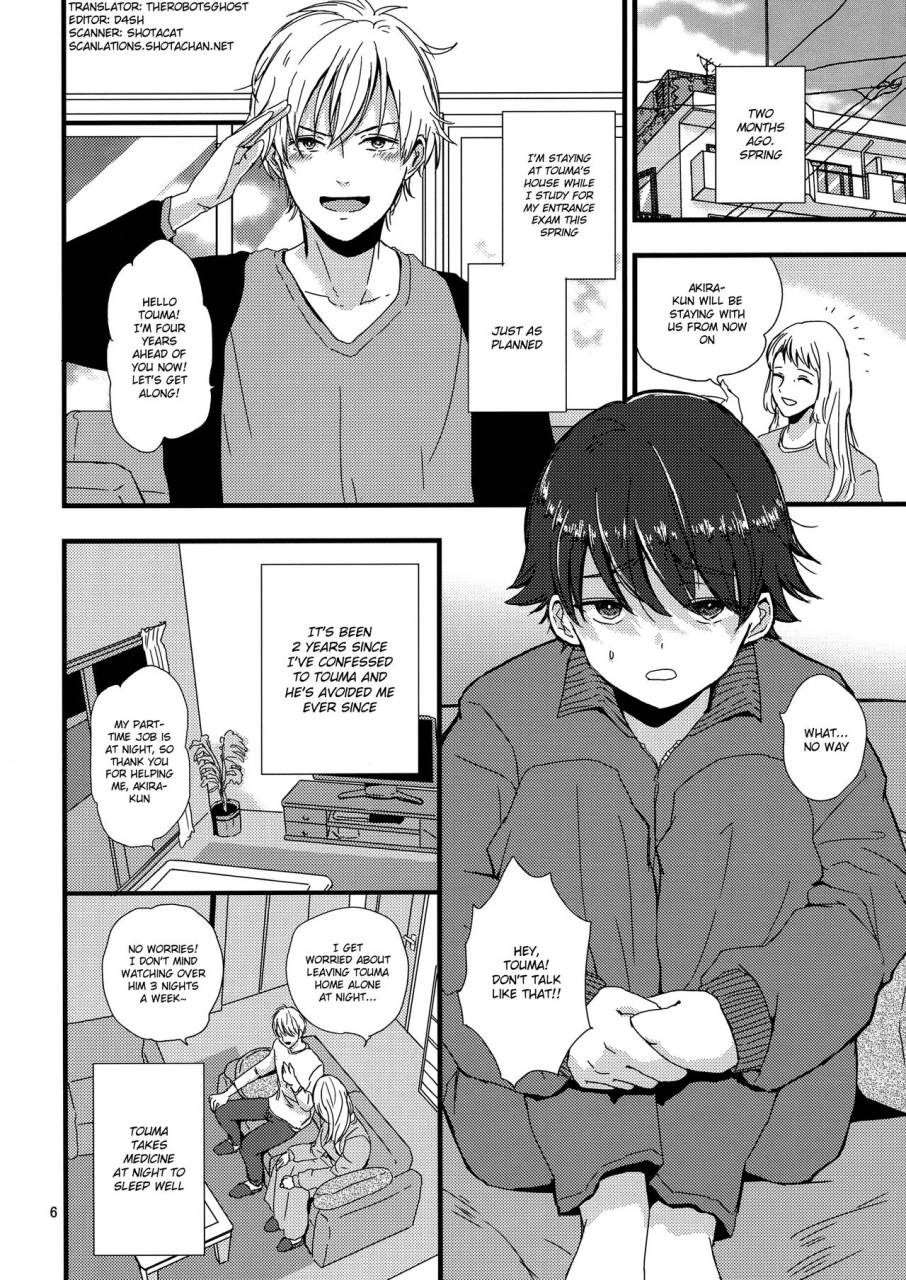 jgarden-41-kume-minakami-riku-onii-chan-no-koibito-sex-keikaku-english-shotachan