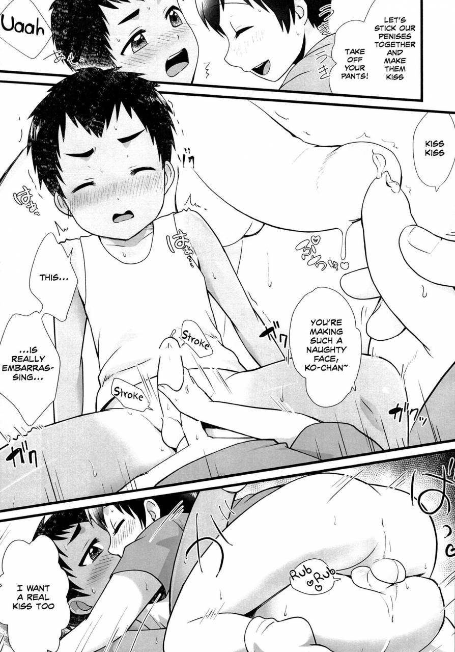 jgarden-42-ziploc-yamachan-futari-to-trade-english-shotachan