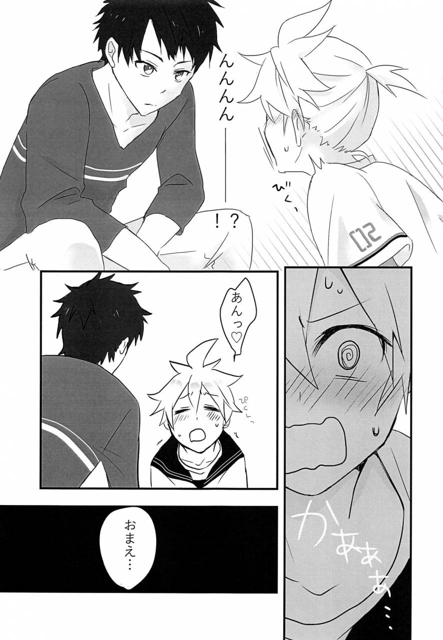 kagamine-shiori-milk-dell-banana-nattu-masaka-ore-ga-kabe-ni-hamaru-wake-ga-nai-vocaloid