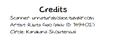 kahou-wa-chou-nete-matsu-25-kanakana-shoutengai-riuta-gao-kakoikomi-kon-sarete-mimashita-osomatsu-san