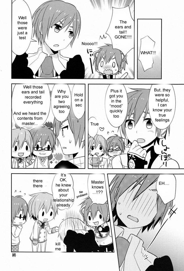 kimi-no-uta-ga-kikoeru-2-aiwa-kikuchi-nyan-wan-vocaloid-english-zeus777