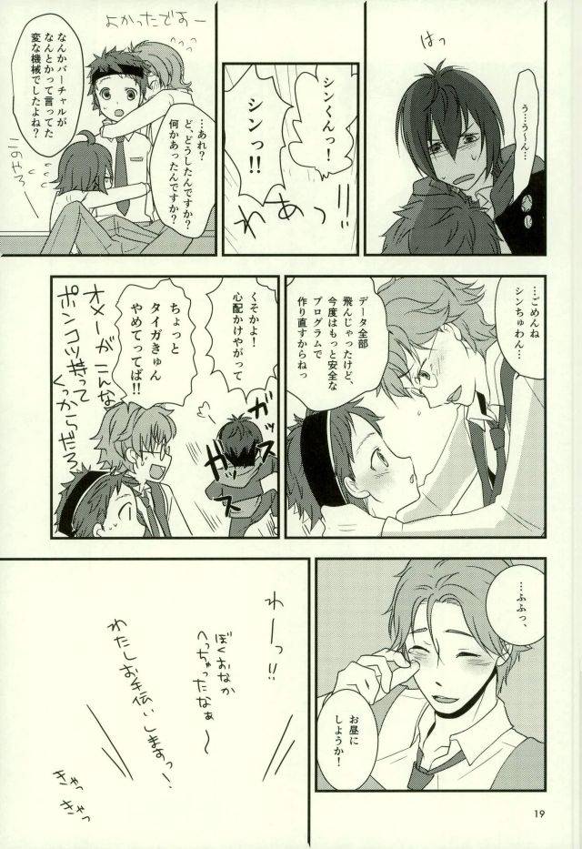 kindan-no-prism-2-colombia-momoe-fransowa-virtual-reality-ichijou-shin-king-of-prism-by-pretty-rhythm