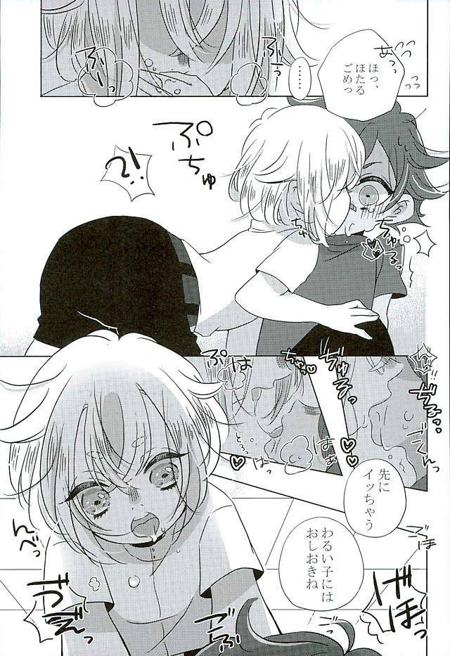 kouki-tourai-san-koneko-gumi-poron-natsu-matsuri-touken-ranbu