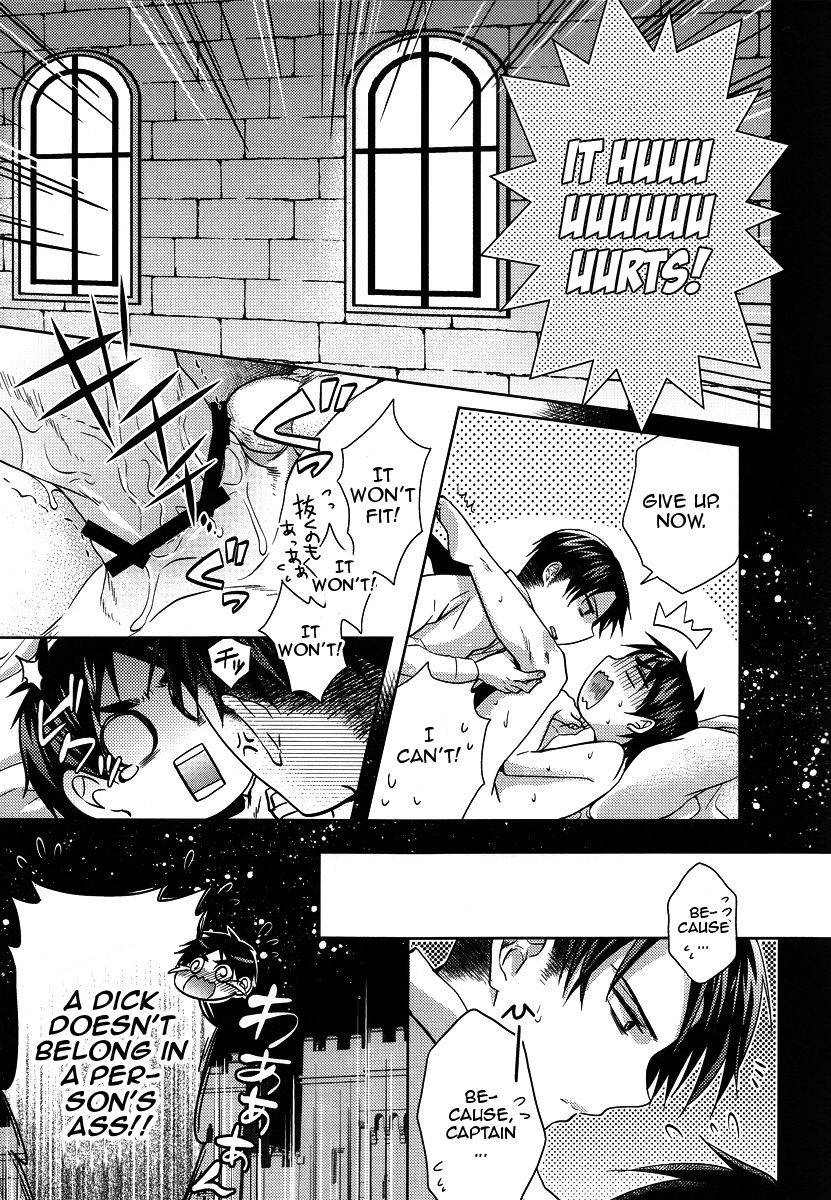 kuchikukei-akiya-suzusawa-aki-heishichou-to-shinpei-no-chotto-ecchi-na-hanashi-a-pervy-talk-between-the-captain-and-the-new-recruit-shingeki-no-kyojin-english-zero-translations