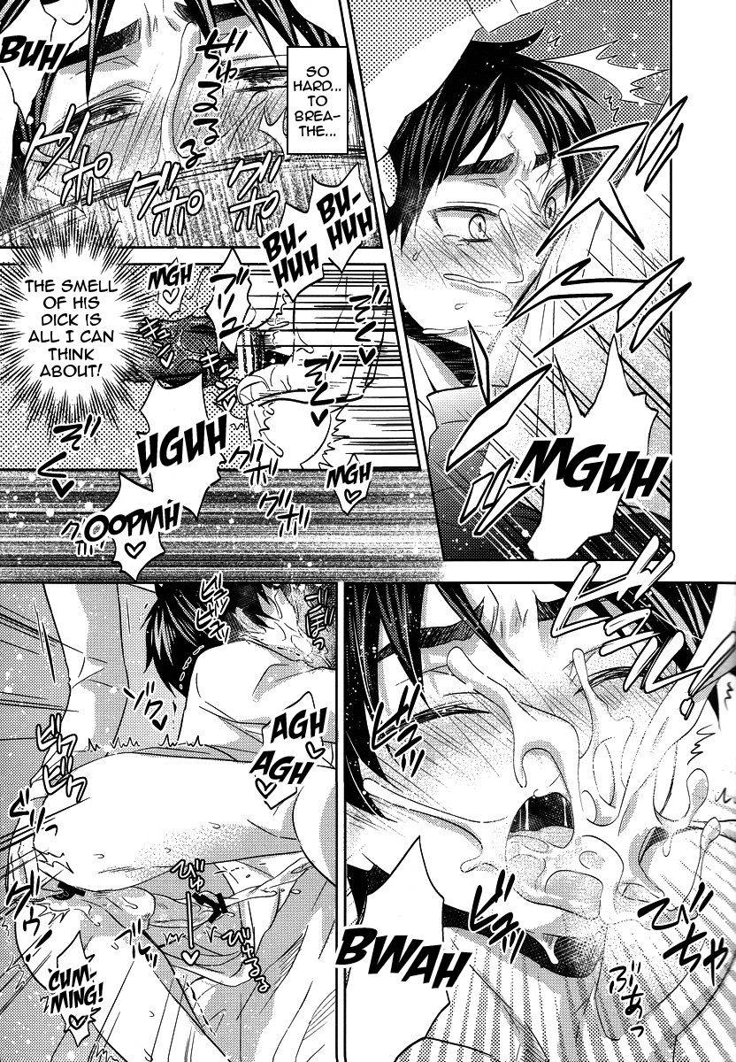 kuchikukei-akiya-suzusawa-aki-heishichou-to-shinpei-no-chotto-ecchi-na-hanashi-a-pervy-talk-between-the-captain-and-the-new-recruit-shingeki-no-kyojin-english-zero-translations