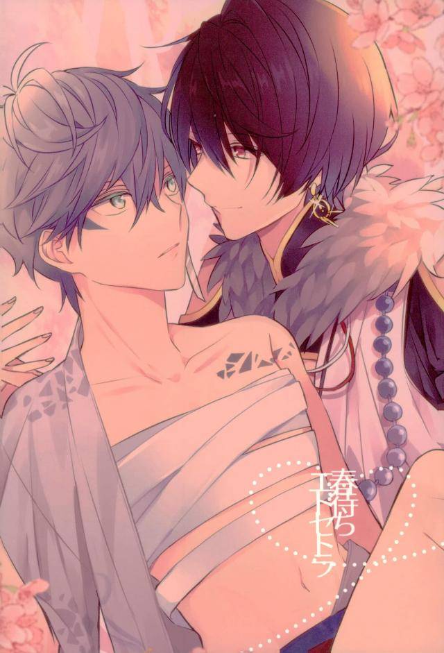 kuma-no-torisetsu-clock-hinadori-haru-machi-etcetera-ensemble-stars