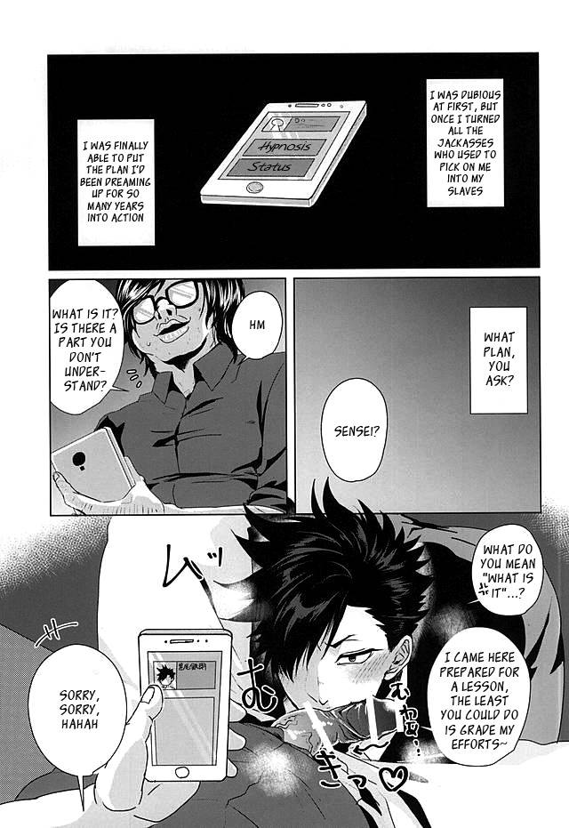 kuroneko-sanmai-2-mujina-tamaki-saimin-zemi-koukou-kouza-kuroo-tetsurou-hen-haikyuu-english