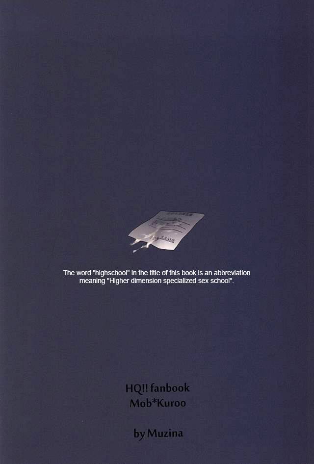 kuroneko-sanmai-2-mujina-tamaki-saimin-zemi-koukou-kouza-kuroo-tetsurou-hen-haikyuu-english