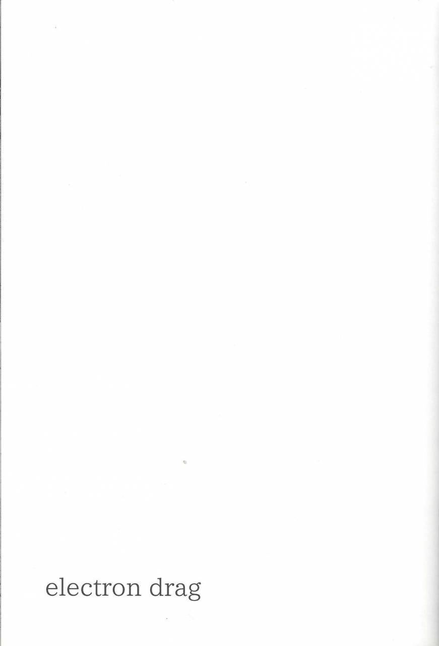 linkduelmaker-azuma-doujou-azuma-hirota-electron-drag-yu-gi-oh-vrains