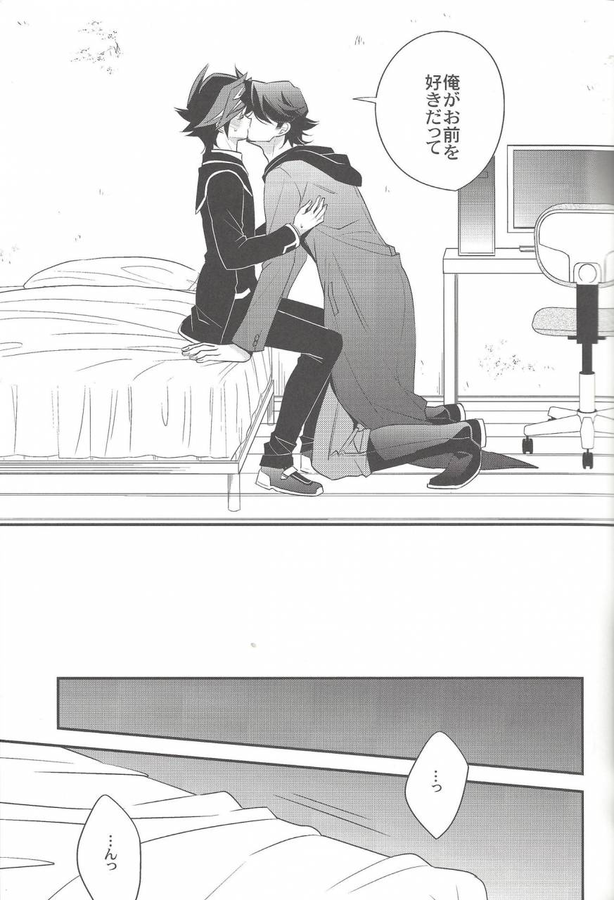 linkduelmaker-azuma-doujou-azuma-hirota-electron-drag-yu-gi-oh-vrains