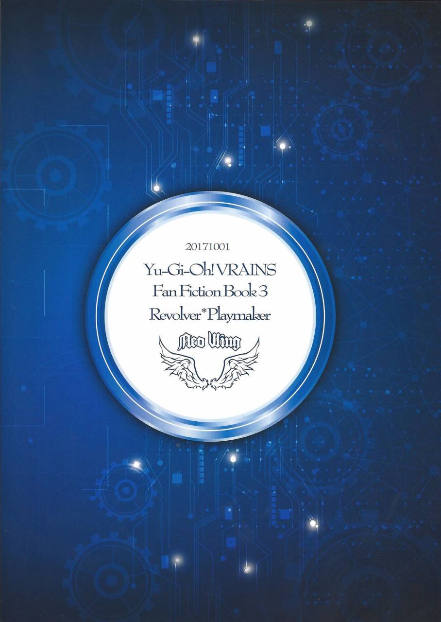 linkduelmaker-neo-wing-saika-tendrils-yu-gi-oh-vrains