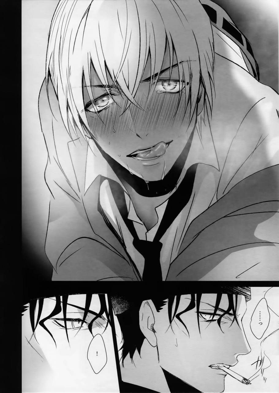 love-forgiven-kuroquis-kuro-conczero-meitantei-conan