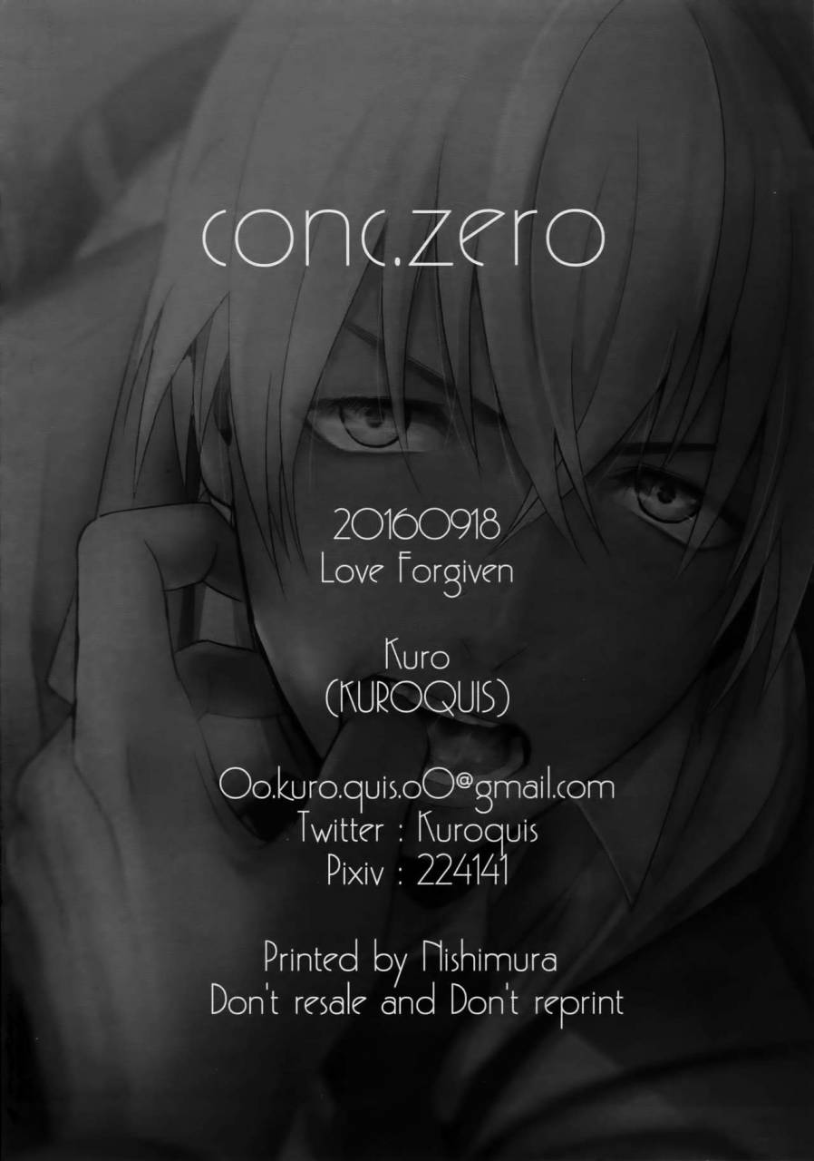 love-forgiven-kuroquis-kuro-conczero-meitantei-conan