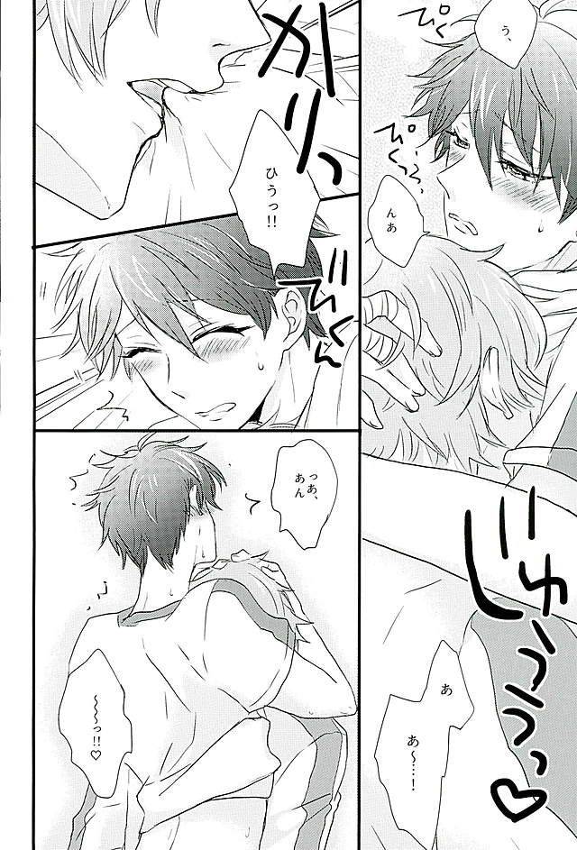 love-me-do-cheer-otome-rinna-kiri-konbu-himitsu-no-chiaki-chan-ensemble-stars