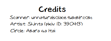 mayonaka-sekai-8-abara-ga-itai-shinta-kaibutsu-shikkaku-koutetsujou-no-kabaneri