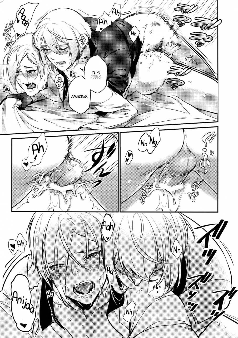 minamoto-no-futaken-candy-ya-soul-mayonaka-midnight-touken-ranbu-english-momoiro