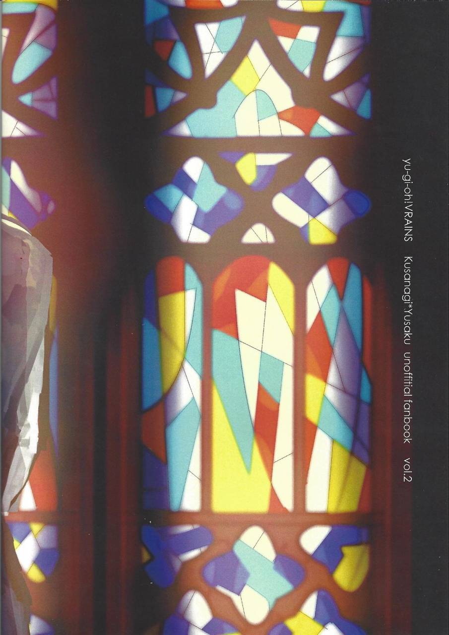 ore-no-turn-3-aiyany-aiyan-futari-dake-no-kekkonshiki-yu-gi-oh-vrains