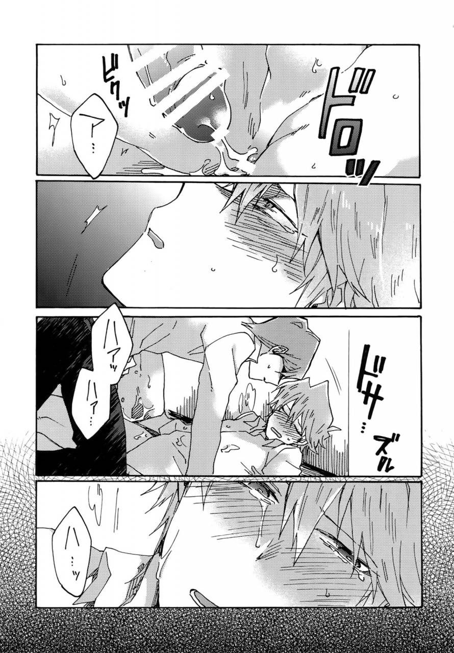 ore-no-turn-sukidarake-fukuzawa-yukine-abi-ni-datte-todokanai-yu-gi-oh