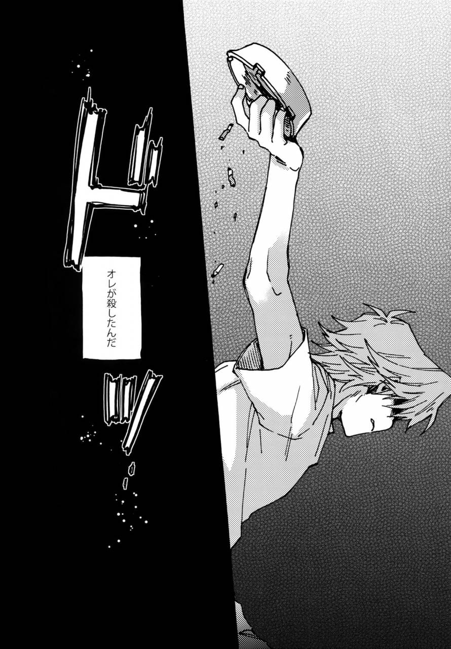 ore-no-turn-sukidarake-fukuzawa-yukine-abi-ni-datte-todokanai-yu-gi-oh