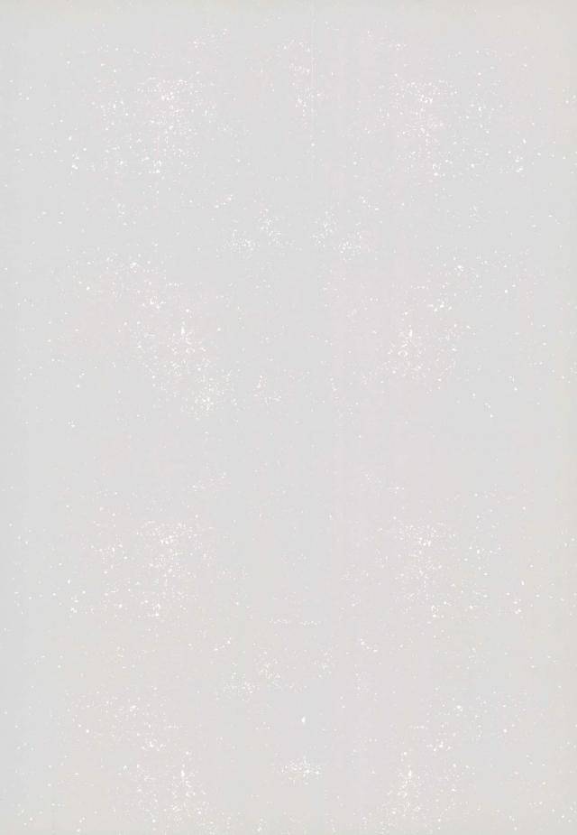 ore-tachi-kanari-no-tomodachi-dakara-nekodaisuki-yunopanchako-yukimichi-naruto