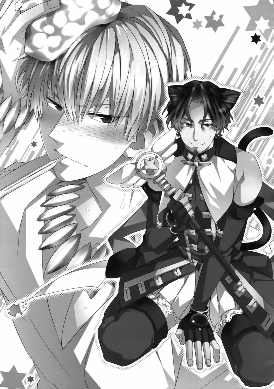 ou-no-utsuwa-8-crazy9-ichitaka-mahou-chuunen-ni-narimashite-ou-no-kanbyou-ganbari-masu-fatezero