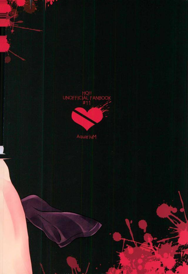 rts10-aquarium-pakaru-kawaii-ne-oikawa-kun-haikyuu