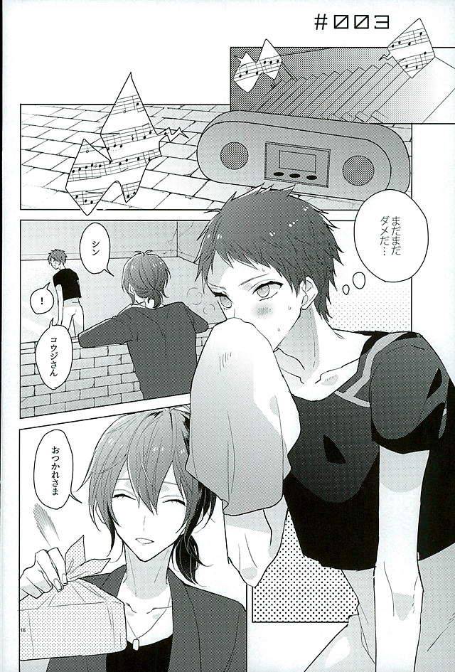 rhythmical-boys-3-honey-prism-chizuru-kimi-ha-boku-no-kibou-king-of-prism-by-pretty-rhythm