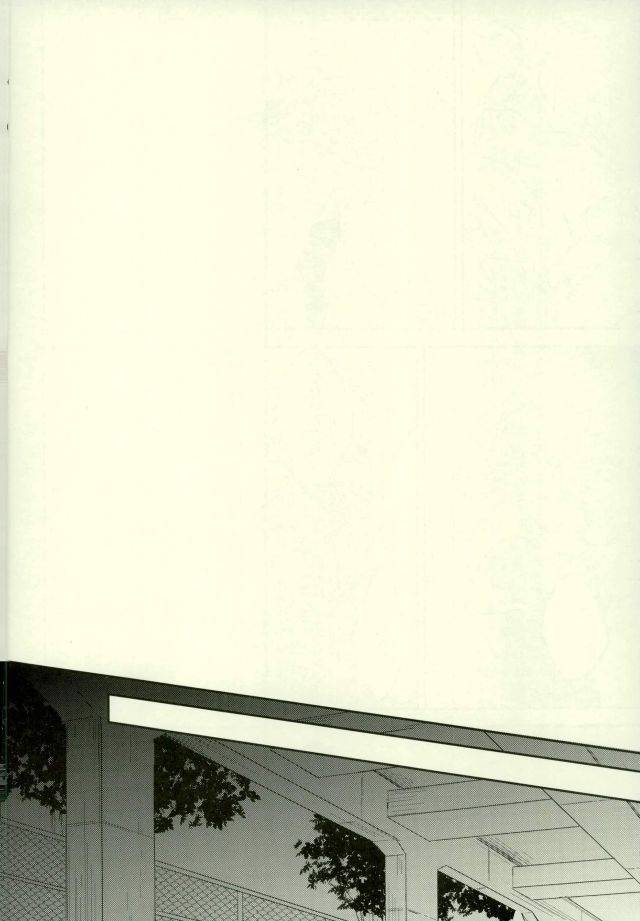 rhythmical-boys-3-skb-anashiri-i-wish-you-would-king-of-prism-by-prettyrhythm