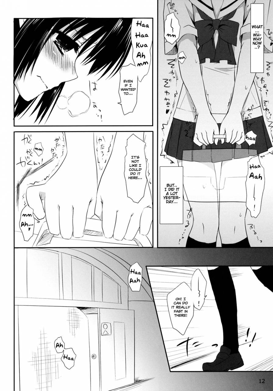sc51-kumikae-dna-minakami-kurena-one-after-another-prunus-girl-english-shotachan
