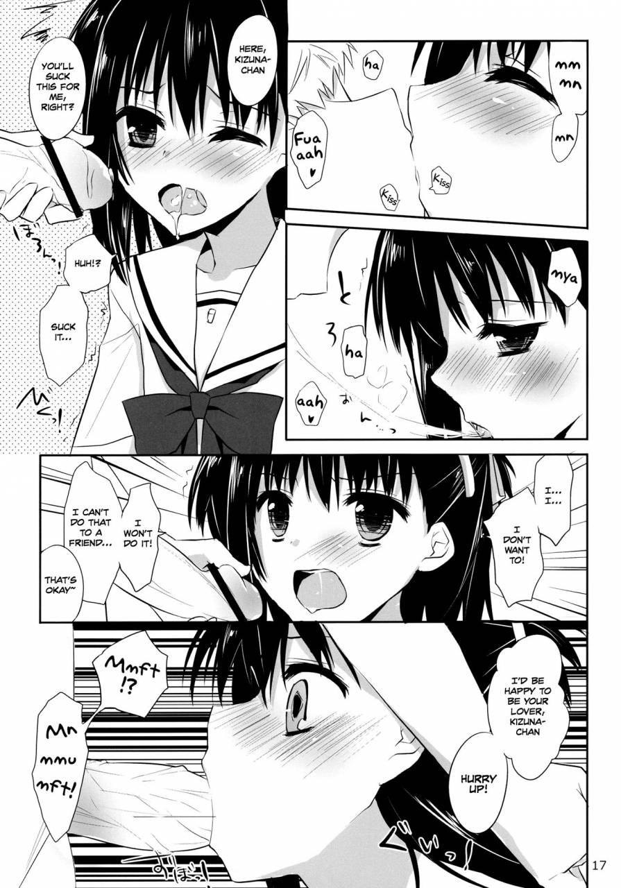 sc51-kumikae-dna-minakami-kurena-one-after-another-prunus-girl-english-shotachan
