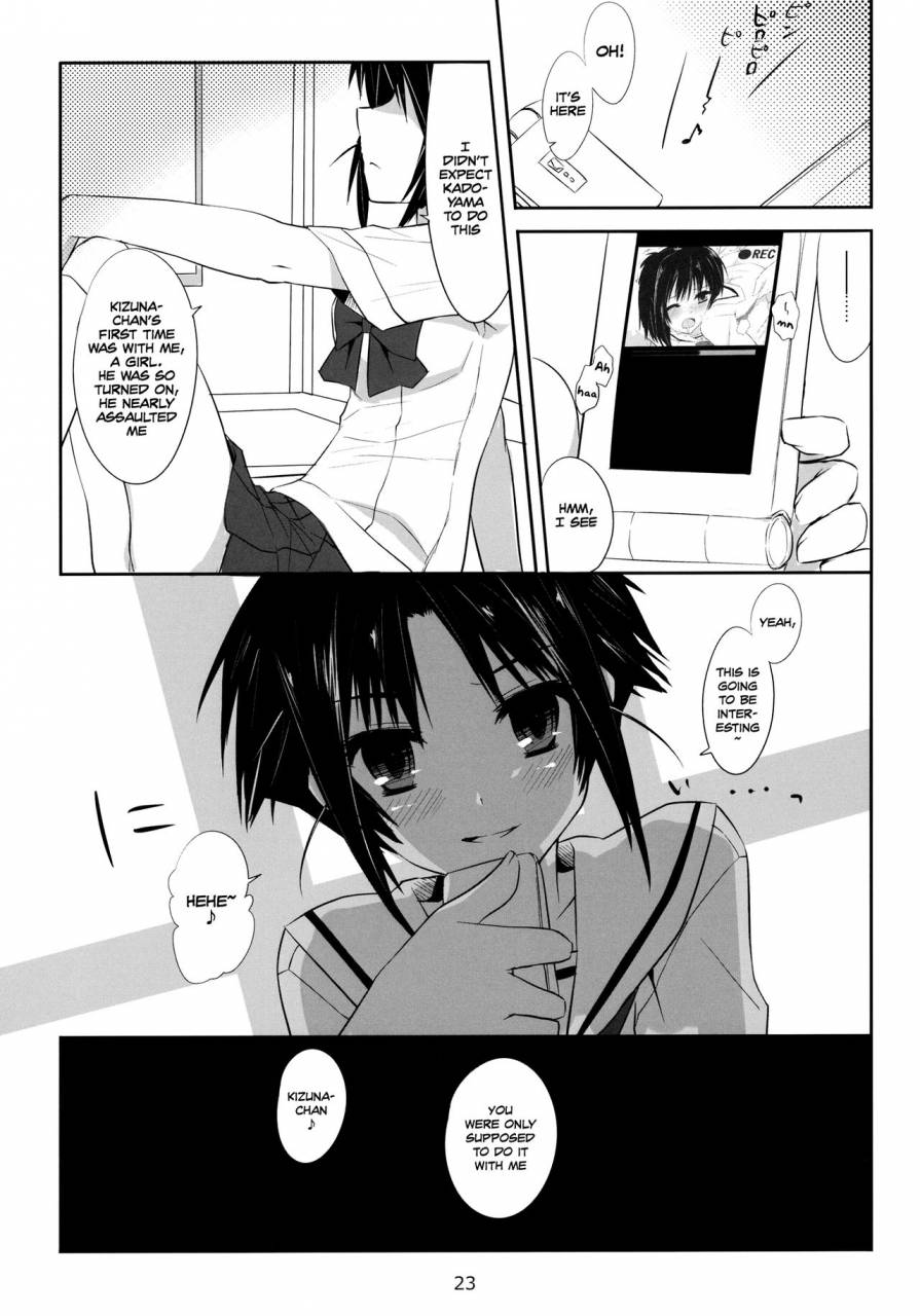 sc51-kumikae-dna-minakami-kurena-one-after-another-prunus-girl-english-shotachan