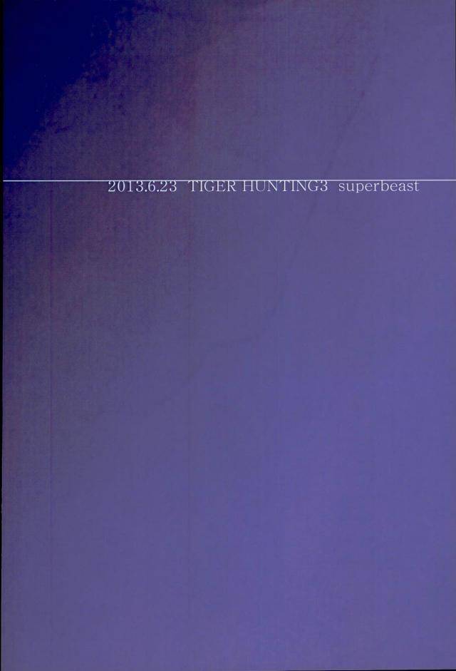 sc60-superbeast-koharu-anata-no-tame-ni-tiger-bunny