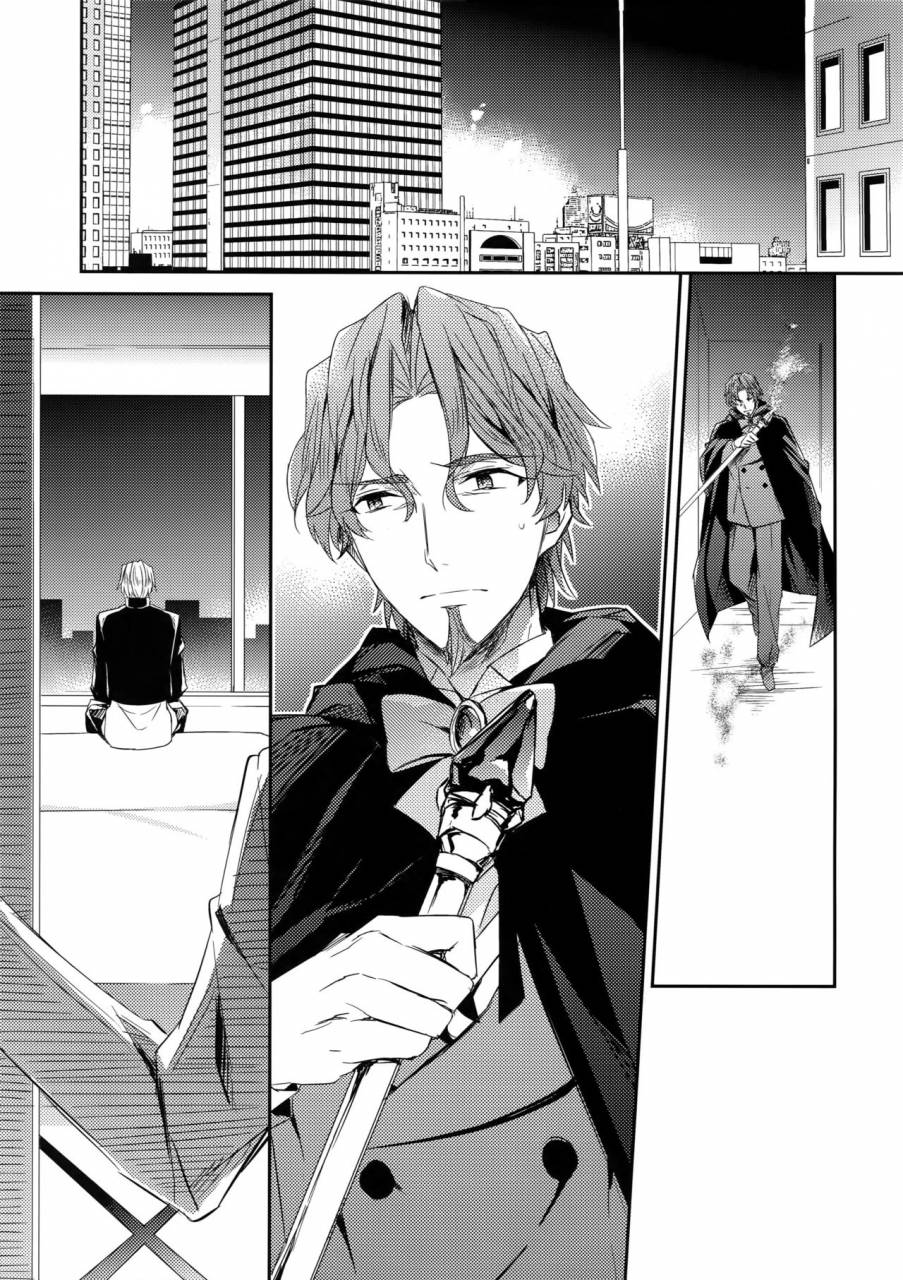 spark10-crazy9-ichitaka-aru-daikousha-no-shuki-bangaihen-aru-majutsushi-no-keikaku-fatezero