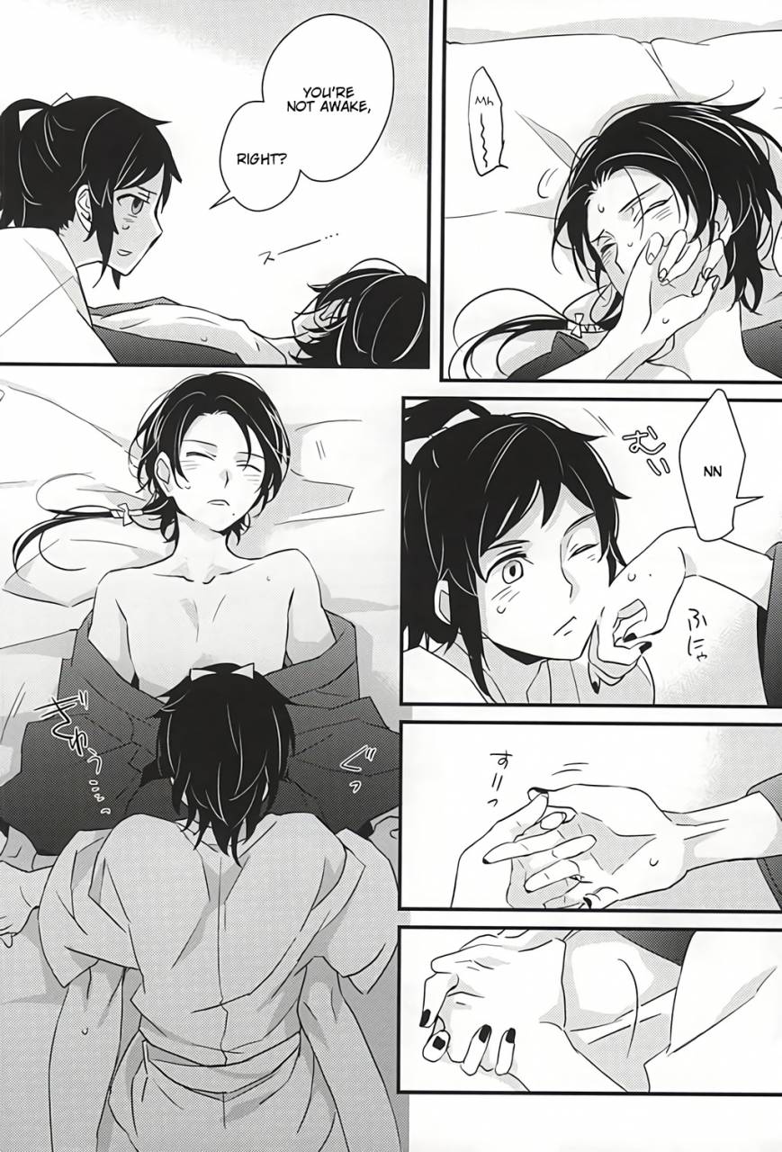 spark10-yuushiki-shinoshima-usa-sabite-shimaeba-touken-ranbu-english-anmitsu-dojo