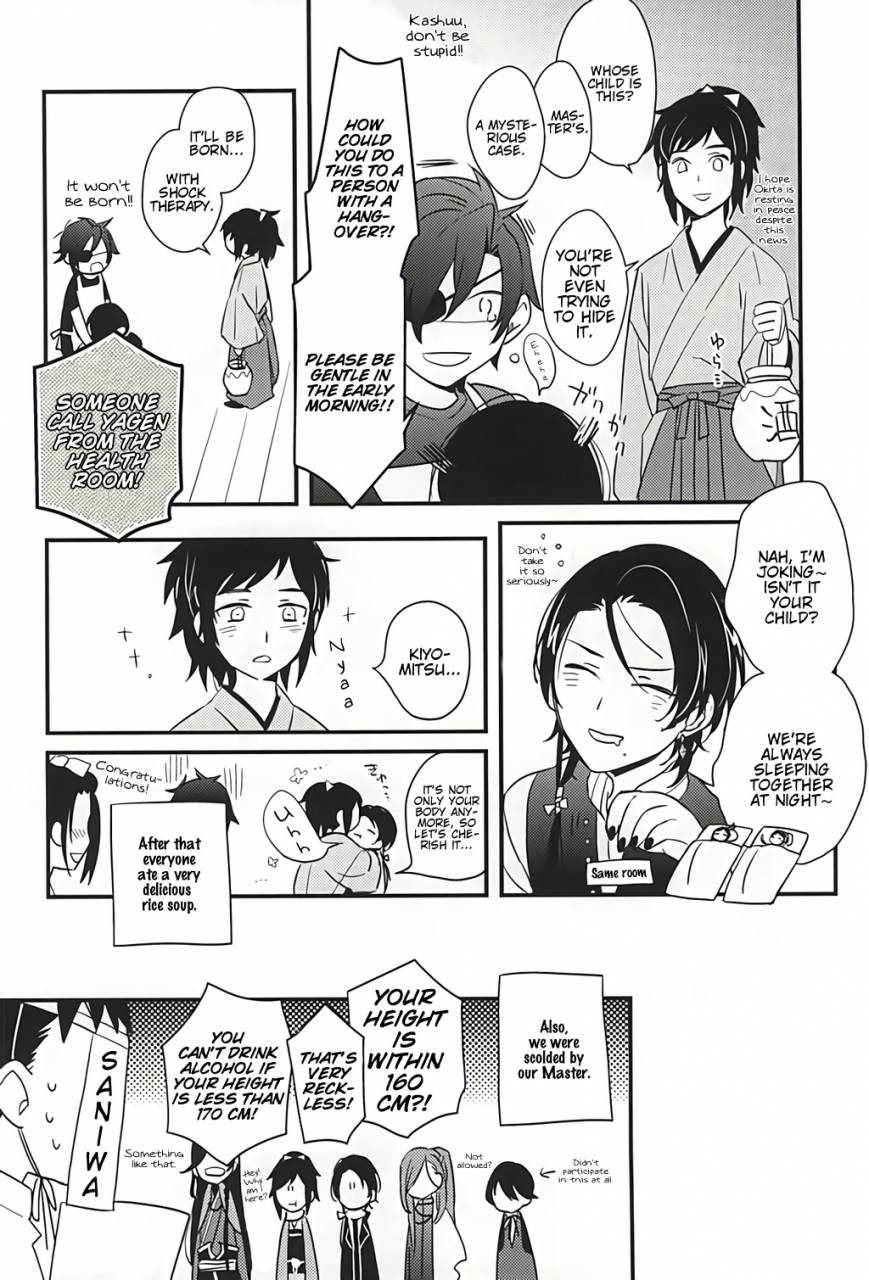 spark10-yuushiki-shinoshima-usa-sabite-shimaeba-touken-ranbu-english-anmitsu-dojo