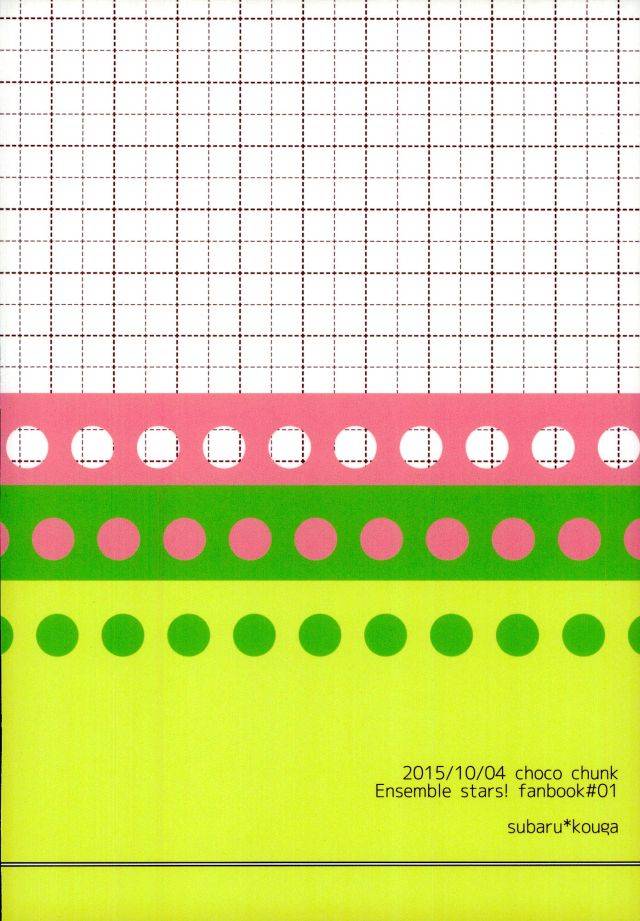 spark10-choco-chunk-sunika-tadashiku-tsukaimashou-ensemble-stars