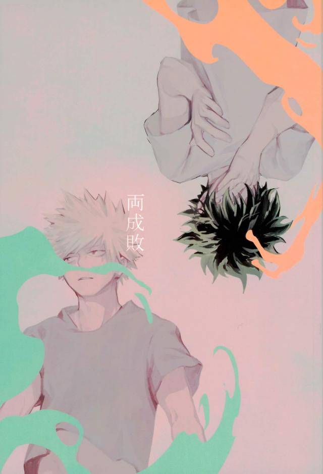 spark11-gekikara-melon-pan-yuuna-ryouseibai-my-hero-academia