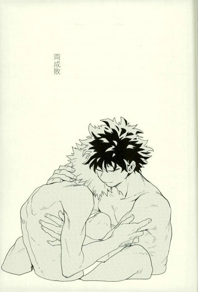 spark11-gekikara-melon-pan-yuuna-ryouseibai-my-hero-academia