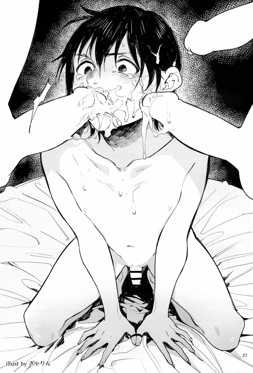 spark11-sugahouse-sugayama-shiiku-bako-boku-dake-ga-inai-machi