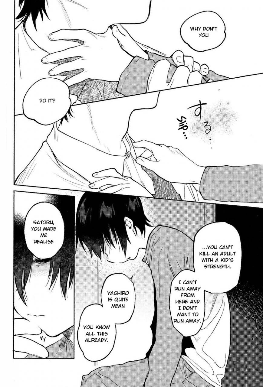 spark11-sugahouse-sugayama-shiiku-bako-boku-dake-ga-inai-machi-english-dayment-scans