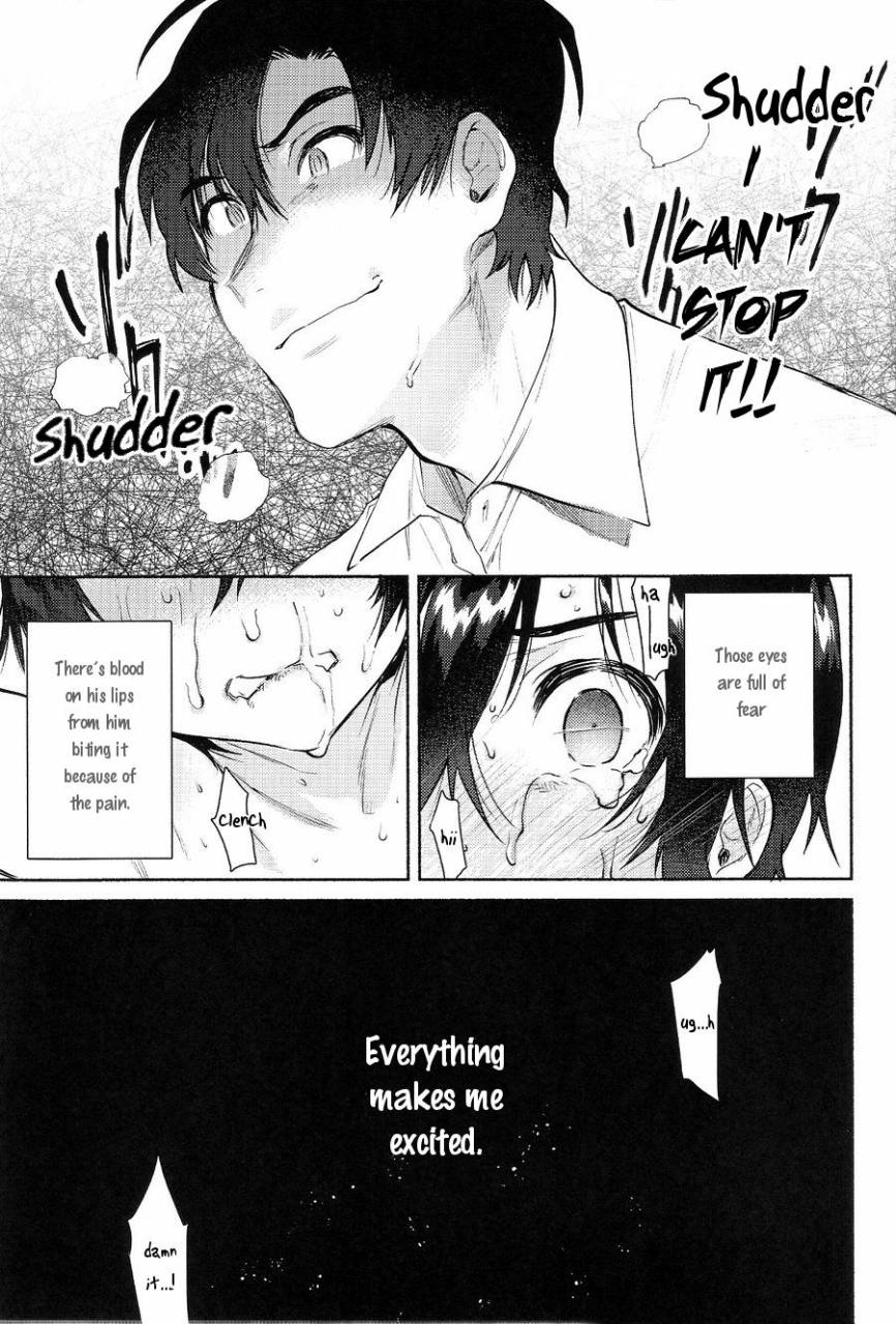 spark11-sugahouse-sugayama-shiiku-bako-boku-dake-ga-inai-machi-english-dayment-scans