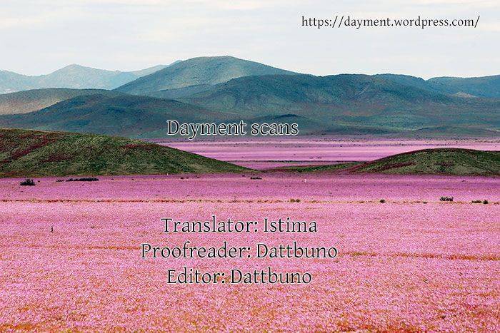 spark11-sugahouse-sugayama-shiiku-bako-boku-dake-ga-inai-machi-english-dayment-scans