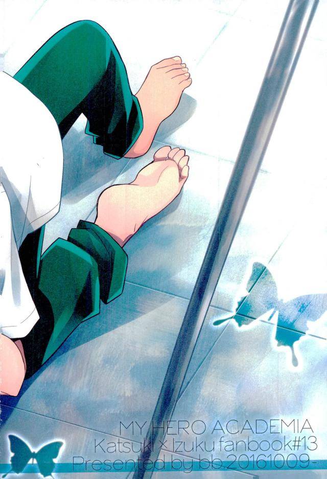 spark11-bb-ume-paradise-lost-boku-no-hero-academia