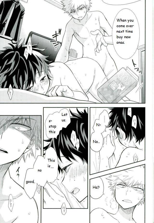 spark11-bb-ume-paradise-lost-boku-no-hero-academia-english