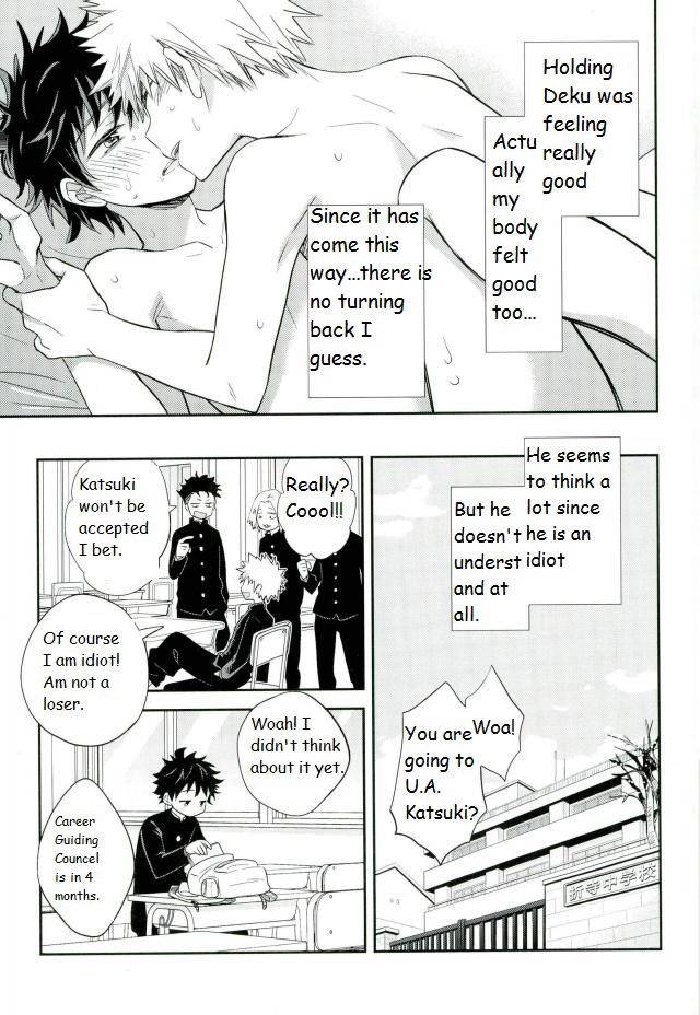 spark11-bb-ume-paradise-lost-boku-no-hero-academia-english