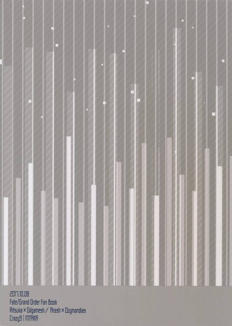 spark12-crazy9-ichitaka-guda-casgill-rashuoji-kodai-yome-talk-fategrand-order