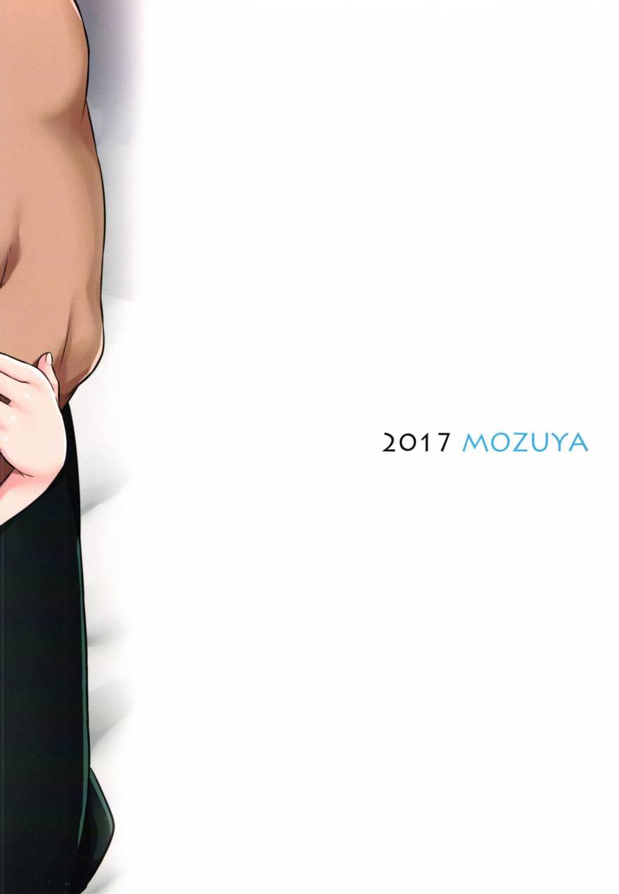 spark12-mozuya-mozuku-tadashii-kizuna-no-awasekata-monster-hunter-english-shotachan